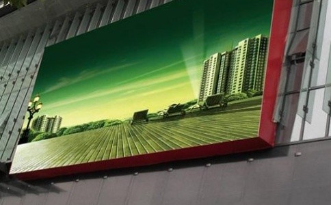 成都led顯示屏廠家：全彩led大屏有哪些特點(diǎn)？